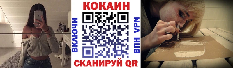 Где найти наркотики Тайга Амфетамин  МЕФ  Альфа ПВП 