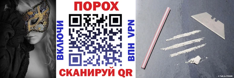 Амфетамин Розовый  Тайга 