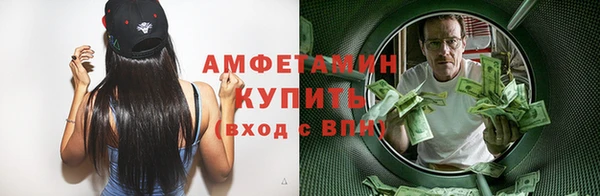 мефедрон Нея