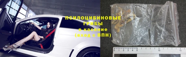 Альфа ПВП Аксай
