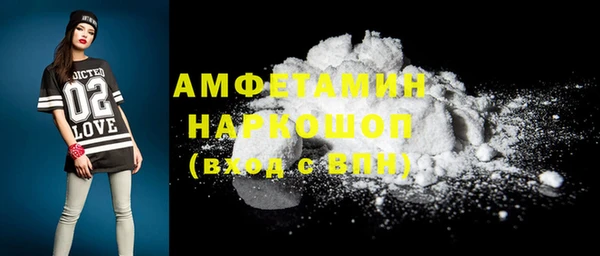 винт Алагир