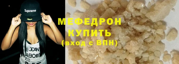 наркотики Алапаевск