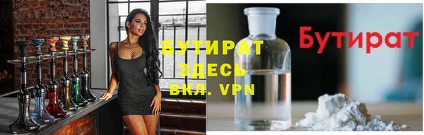 винт Алагир