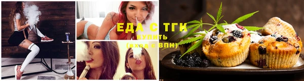 наркотики Алапаевск