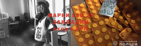 винт Алагир