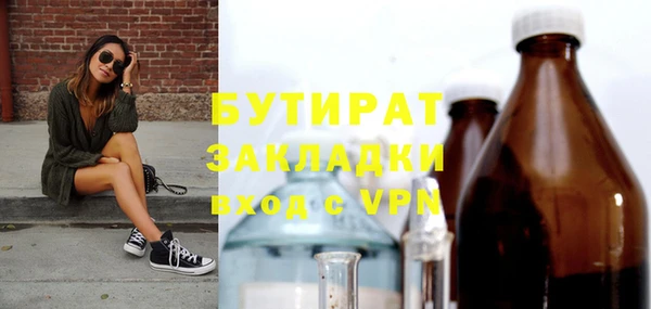Альфа ПВП Аксай
