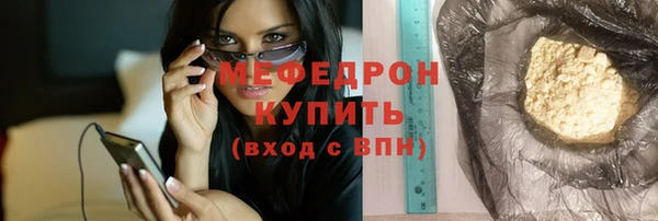 винт Алагир
