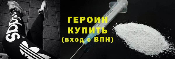 Альфа ПВП Аксай