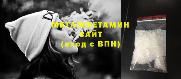 прущая мука Нефтекумск