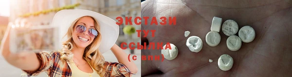 Альфа ПВП Аксай