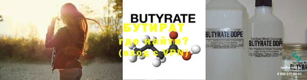 винт Алагир