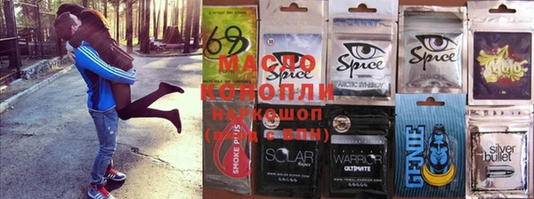 наркотики Алапаевск