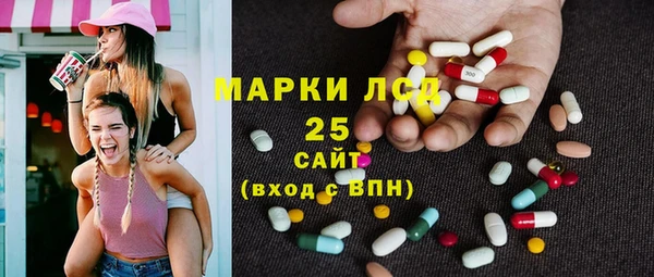 Альфа ПВП Аксай