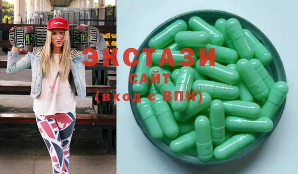 наркотики Алапаевск