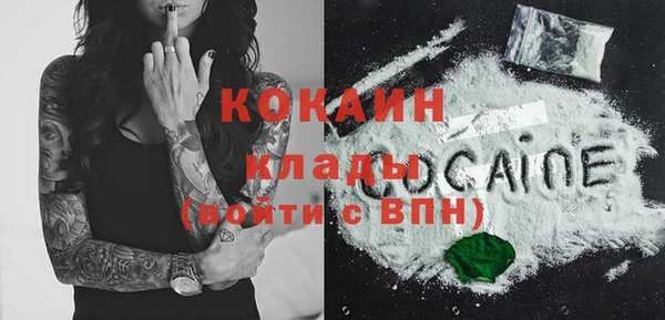 Альфа ПВП Аксай