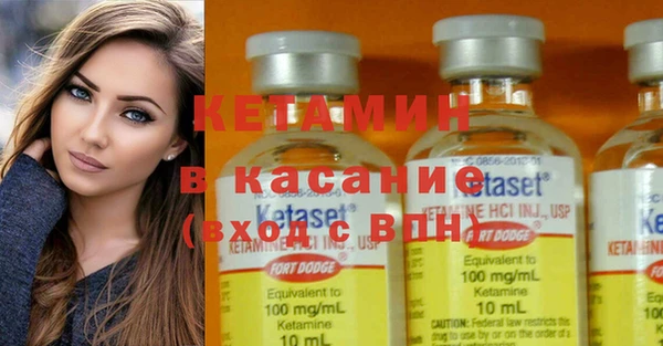 наркотики Алапаевск