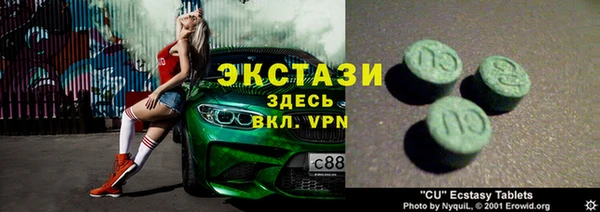 мефедрон Нея