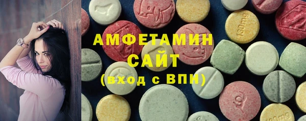 прущая мука Нефтекумск