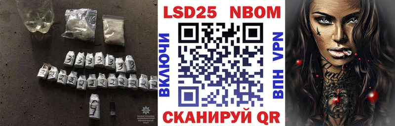 ЛСД экстази ecstasy  Тайга 