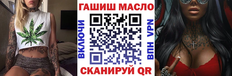 Дистиллят ТГК жижа  Тайга 